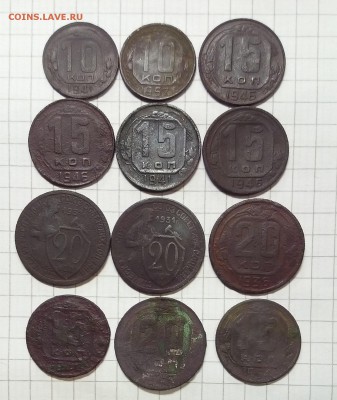 советы 27 шт 1923-57г до 25.10.15г в 22 00 - 101520 (2).JPG