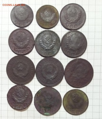 советы 27 шт 1923-57г до 25.10.15г в 22 00 - 101520.JPG