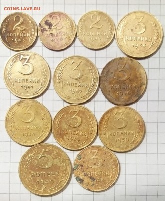 советы 27 шт 1923-57г до 25.10.15г в 22 00 - 235 (2).JPG