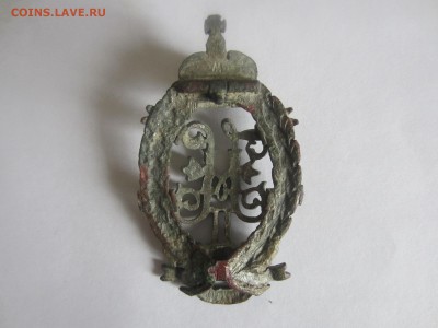 Знак за службу в моём конвое - IMG_3872.JPG