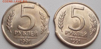 5р.1991г. выкусы(2шт.)Короткий до 21.10.15 20ч.00мин мск - DSCN4098.JPG