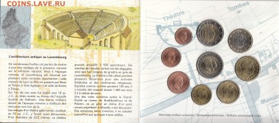 Официальный набор Евро Люксембург 2005 (3,88+2е) до 23.10.15 - ЛБ 2005 3