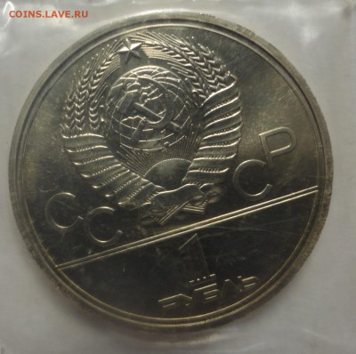 МГУ UNC в запайке - DSC01833.JPG