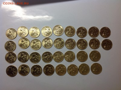 50 копеек 2014 "лимонка" UNC 34 штуки ФИКС - image