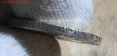 50 копеек 1922 ПЛ UNC  ЗЕРКАЛЬНЫЙ АВЕРС! до 23.10. с 200 руб - 6