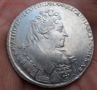 Рубль 1732 год Анна,оценка,атрибуция - 67890