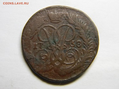 2 коп 1758г верхняя бандероль гуртовая. - Изображение 148