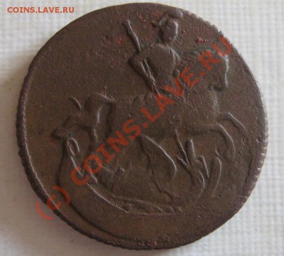 Денга 1758 до 2 сентября 22-00 МСК - Изображение 216