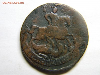 2 коп 1757 и 1758гг - Изображение 165