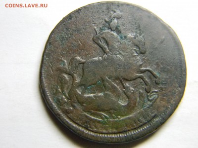 2 коп 1757 и 1758гг - Изображение 163