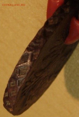 Красивая денга 1750 - 11 014.JPG