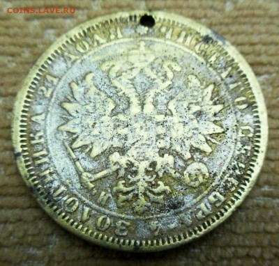 1рубль 1878г и 1рубль 1813года спб пс. Подлинность оценка - SAM_2607.JPG