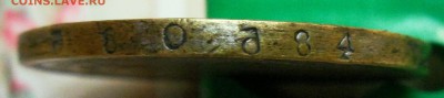 1рубль 1878г и 1рубль 1813года спб пс. Подлинность оценка - SAM_2619.JPG