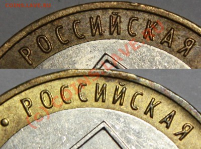 тверская - тверская.JPG