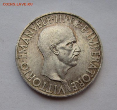 Италия 10 лир 1936г au  до 26.10.2015г в 22.00 мск - IMG_7004.JPG