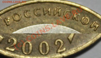 министерство - иностранных дел.JPG