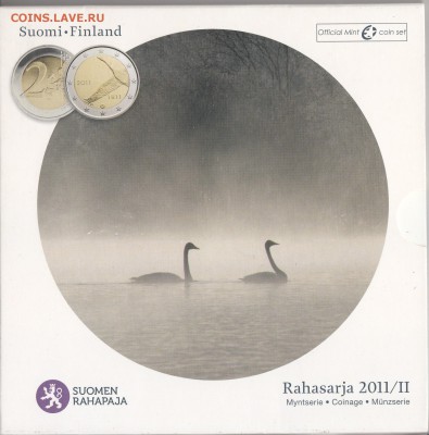 Официальный набор Евро Финляндия 2011 (3,88 +2е) до 23.10.15 - IMG_0013