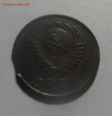 50 рублей 1992 ЛМД смещение внутренней вставки - DSC01661.JPG