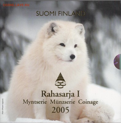 Официальный набор Евро Финляндия 2005 до 23.10.2015 - IMG_0003