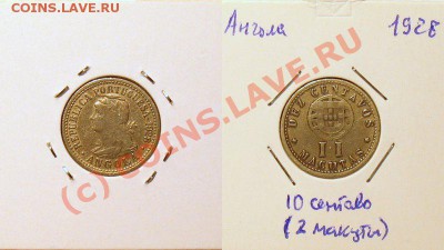 Ангола колониальная - 282