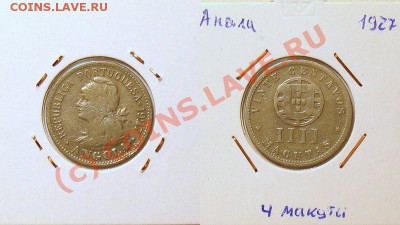 Ангола колониальная - 281
