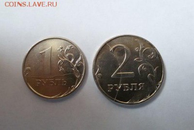 2 рубля 2014 - 2р