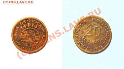 Ангола колониальная - 283