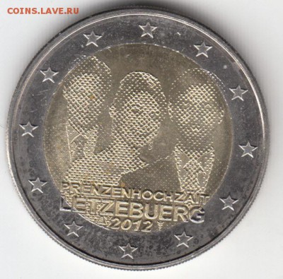 2 евро 2012 Люксембург - Свадьба до 23.10.2015 - 58 (1)