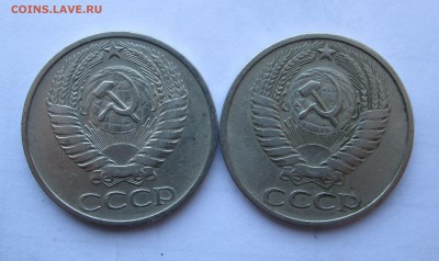 50_копеек_1924_1926_1975_1976__24.10. 23-00 - 50 006