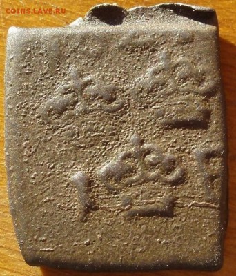 Швеция FYRK 1624 - щщ 010.JPG