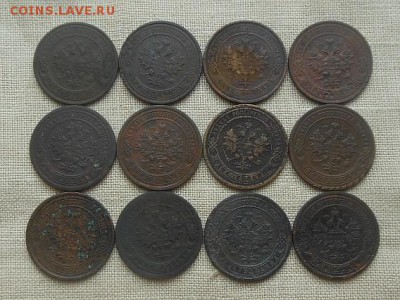 Монеты Империи 12шт(копейки) до 25.10.2015 в 22-00 по МСК - Resize of RSCN4698.JPG