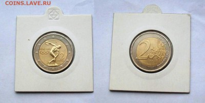 2 евро Греция Олимпийские игры в Афинах 2004 - 100_3316