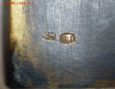 портсигар серебро до 21-00 23.10. - SDC16417.JPG