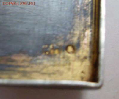 портсигар серебро до 21-00 23.10. - SDC16418.JPG