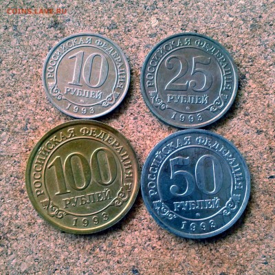 о-в Шпицберген (Арктикуголь) 1993г комплект до 23.10.15г - 20151020_102212