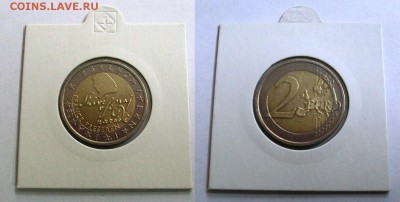 2 Евро Словения 2007 - 100_3552.JPG
