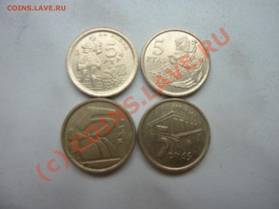 Испания подборка 5 песет разновиды до 2.09.10 в 22-00 - P1030230_picnik