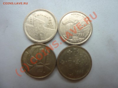 Испания подборка 5 песет разновиды до 2.09.10 в 22-00 - P1030231_picnik