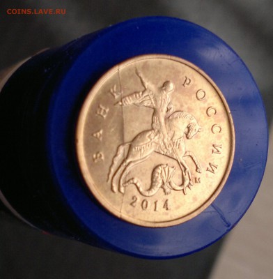 10 коп 2014г. Полный раскол аверса. - 2