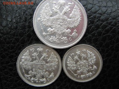 лот серебра РИ 1915 г отличные - IMG_2126.JPG
