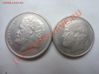 Греция 10 драхм-1994г. и 5 драхм-1992г. до 1.09. в 22-00 - P1030234_picnik