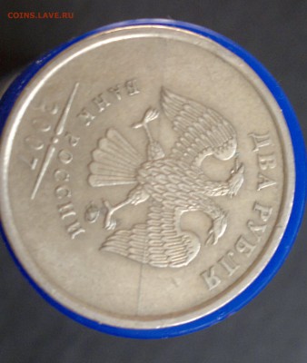2 руб 2007г. ММД. Полный раскол аверса. - 4