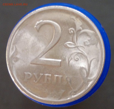 2 руб 2009г. СПМД. раскол, выкрошка, непрочекан. - 5