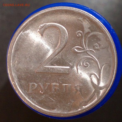 2 руб 2009г. СПМД. раскол, выкрошка, непрочекан. - 4
