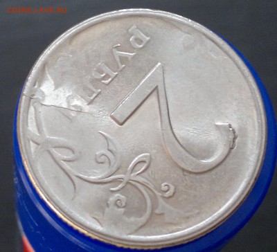 2 руб 2009г. СПМД. раскол, выкрошка, непрочекан. - 2