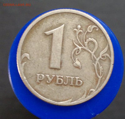 2 руб 2009г. СПМД. раскол, выкрошка, непрочекан. - 33
