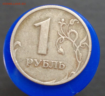 2 руб 2009г. СПМД. раскол, выкрошка, непрочекан. - 22