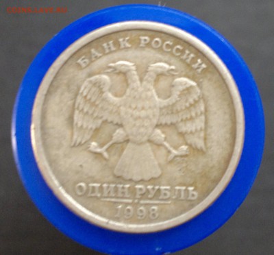 2 руб 2009г. СПМД. раскол, выкрошка, непрочекан. - 11