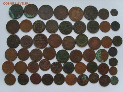 медь.85 монет.до 1917г.27.10.15. до 22.00. - S8300583.JPG