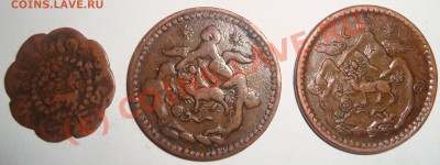 2 скара - бутор очередной_2.JPG